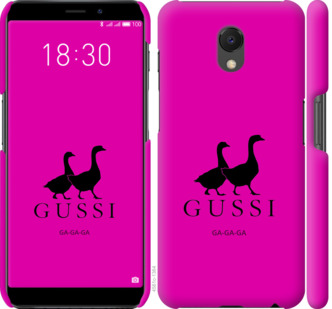 

Чохол Гуси на Meizu M6s 814501