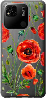 

Чехол Нарисованные маки для Xiaomi Redmi 10A 1633765