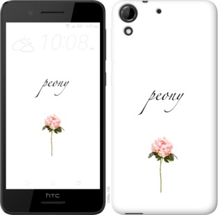 

Чехол Пион для HTC Desire 728G 754380