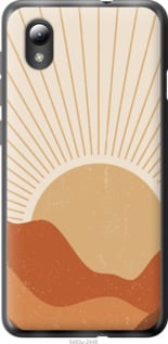 

Чехол Горы и солнце для ZTE Blade L8 1435790