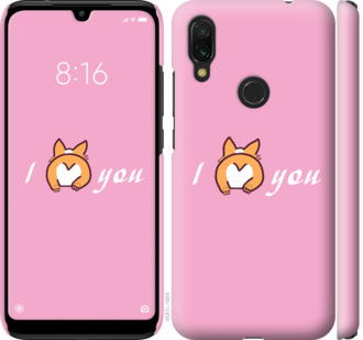 

Чехол Люблю1 для Xiaomi Redmi 7 804758