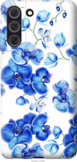 

Чехол Голубые орхидеи для Samsung Galaxy S21 FE 1174631