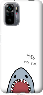 Чехол Акула для Xiaomi Redmi Note 10