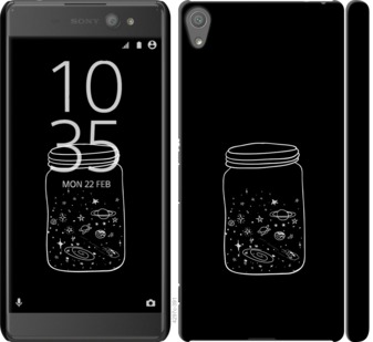 

Чохол Космос в банку на Sony Xperia XA Ultra Dual F3212 728934