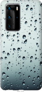 

Чохол Скло в краплях на Huawei P40 Pro 1046081