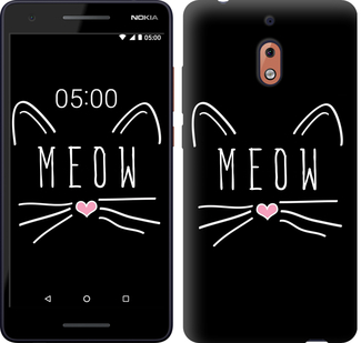 

Чохол Kitty на Nokia 2.1 667484