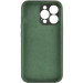 Фото Чехол Silicone Case Full Camera Protective (AA) NO LOGO для Apple iPhone 14 Pro Max (6.7") (Зеленый / Cyprus Green) на vchehle.ua