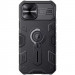 Фото TPU+PC чехол Nillkin Metal CamShield Armor no logo (шторка на камеру) для Apple iPhone 13 Pro (6.1") (Black) в магазине vchehle.ua