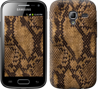 

Чехол Змеиная кожа для Samsung Galaxy Ace 2 I8160 341622