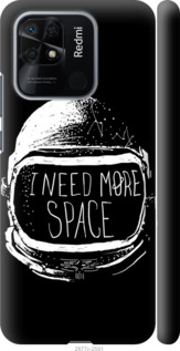 

Чохол I need more space на Xiaomi Redmi 10C 1396530