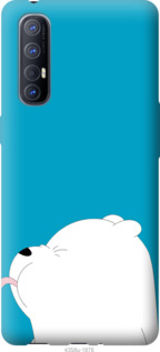 

Чехол Мишка 1 для Oppo Reno 3 Pro 916156