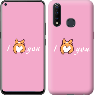 

Чехол Люблю1 для Vivo Z5X 804922