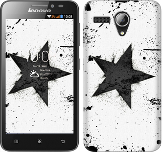 

Чохол Зірка на Lenovo A606 558563