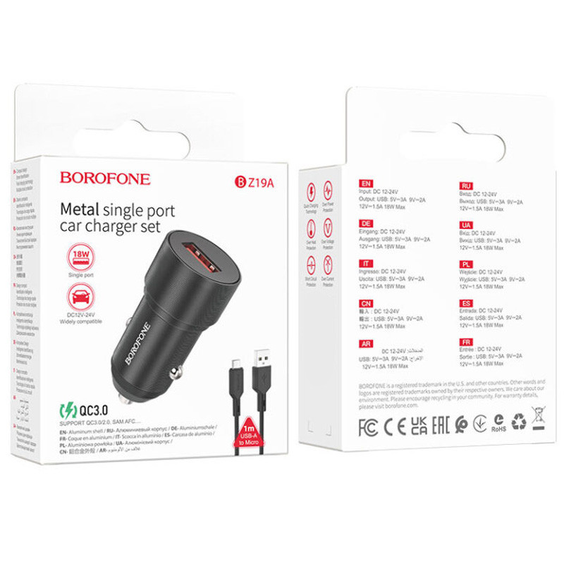 Купити АЗП Borofone BZ19A QC3.0 + Micro-USB (Black) на vchehle.ua