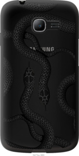 

Чехол Змеи для Samsung Galaxy Star Plus S7262 1439213
