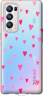 

Чехол Сердечки 2 для Oppo Reno5 Pro Plus 1583039