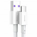 Фото Дата кабель Baseus Superior Series Fast Charging USB to Type-C PD 66W (2m) (CATYS-A) (Білий) в маназині vchehle.ua