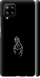 

Чехол Love You для Samsung Galaxy A42 A426B 1168525