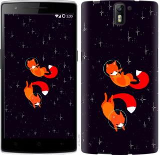 

Чохол Лисички в космосі на OnePlus 1 870621