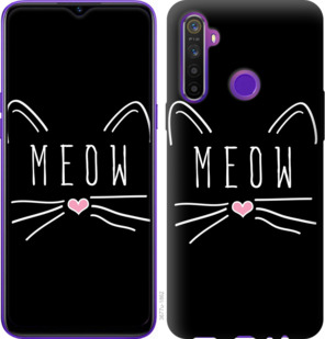 Чехол Kitty для Realme 5