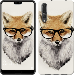 

Чохол Лис в окулярах на Huawei P20 Pro 634539