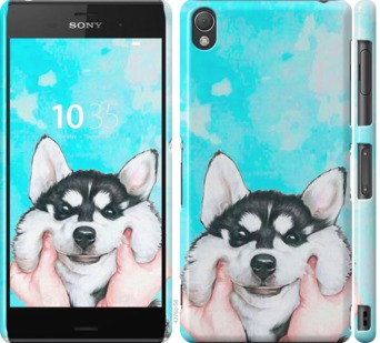 

Чехол Улыбнись для Sony Xperia Z3 720002