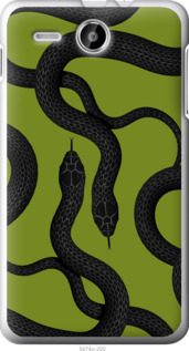 

Чехол Змеи v2 для Lenovo A529 1438435