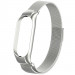 Ремешок Milanese Loop Design для Xiaomi Mi Band 8 (Silver)
