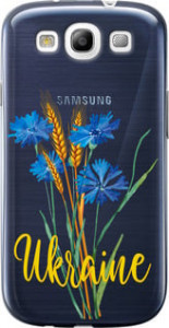 Чохол Ukraine v2 на Samsung Galaxy S3 Duos I9300i