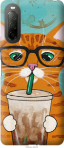 Чохол Зеленоокий кіт в окулярах на Sony Xperia 10 II