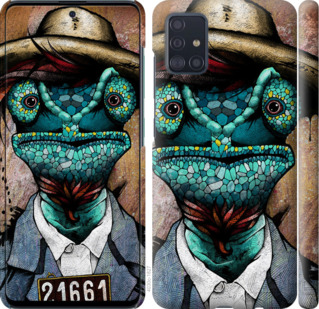 

Чохол Хамелеон в розшуку на Samsung Galaxy A51 2020 A515F 875960