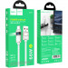 Купити Дата кабель Hoco U137 Line with display USB to Type-C 5A/66W (1.2m) (White) на vchehle.ua