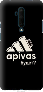 Чехол А пивас для OnePlus 7T Pro