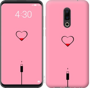 

Чохол Підзарядка сердца1 на Meizu 16 Plus 730246
