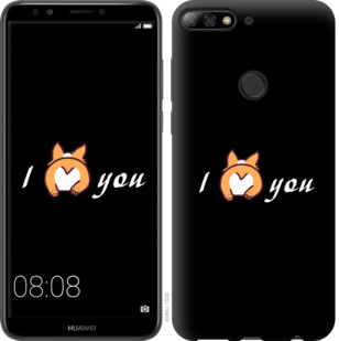 

Чехол Люблю для Huawei Y7 Prime (2018) 805593
