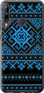 

Чохол Вишиванка 44 для Huawei P40 Lite E 1627394