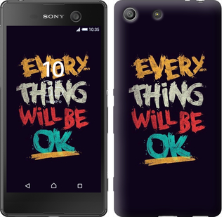 

Чехол Все будет хорошо для Sony Xperia M5 Dual 300456