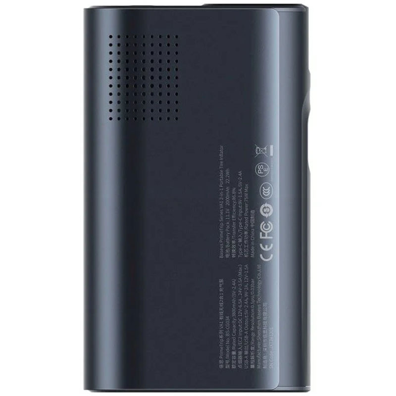 Купить Портативный насос Baseus PrimeTrip VA1 2-in-1 1750 mAh (C11169001121-00) (Cosmic Black) на vchehle.ua
