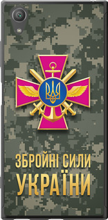 Чехол ЗСУ для Sony Xperia XA1 Plus G3412