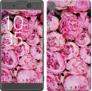 

Чехол Пионы v3 для Sony Xperia XA Dual 380842