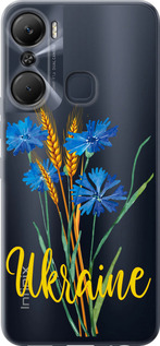 Чохол Ukraine v2 на Infinix Hot 12 Pro