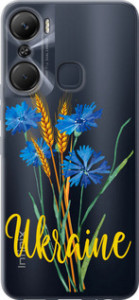Чехол Ukraine v2 для Infinix Hot 12 Pro