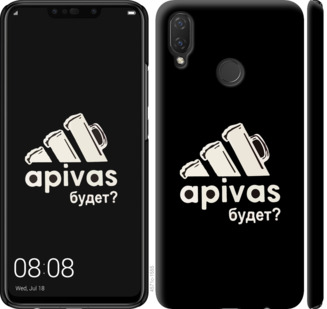 

Чехол А пивас для Huawei P Smart+ 813910
