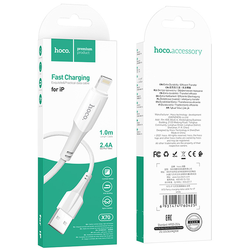 Купить Дата кабель Hoco X70 Ferry USB to Lightning (1m) (White) на vchehle.ua