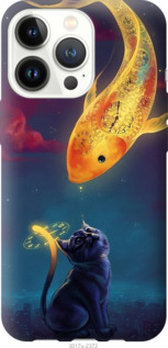 

Чохол Кошкін сон на iPhone 13 Pro 1189828