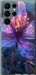 Чехол Магический цветок для Samsung Galaxy S22 Ultra