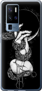 

Чехол Змея в руке для Vivo X50 Pro Plus 1604349