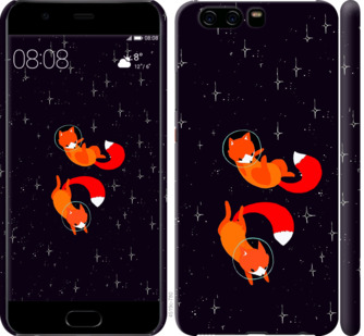 

Чехол Лисички в космосе для Huawei P10 870397