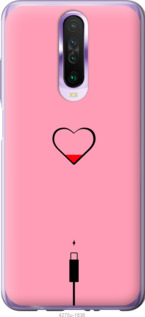 

Чехол Подзарядка сердца1 для Xiaomi Redmi K30 875576