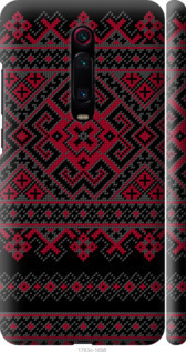 

Чехол Вышиванка 52 для Xiaomi Redmi K20 976559